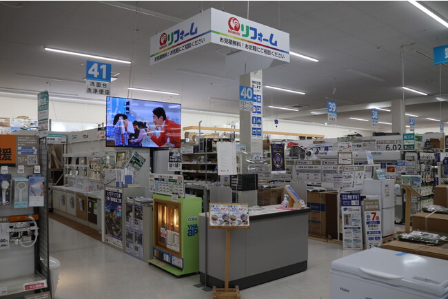 リフォームカウンター リフォームカウンター