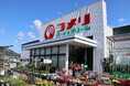 コメリハード&グリーン一迫店(宮城県)新規開店のご案内