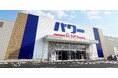 コメリパワー見附店(新潟県)、コメリパワー三重店(大分県)新規開店のご案内