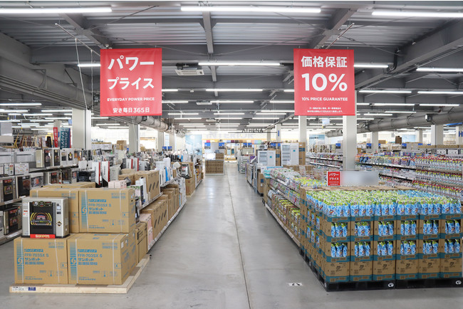新潟県10店舗目となるコメリパワー六日町店 新規開店のお知らせ 株式会社コメリのプレスリリース