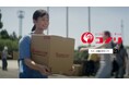 地域のライフラインとして、コメリは地域の頼れる存在でありたい 新テレビCM「北と南の少女」を公開