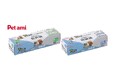 7層構造＋消臭剤入りでニオイ漏れを徹底防止！「Pet ami（ペットアミ）」からペット用　消臭剤入り防臭袋が登場