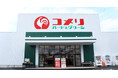 コメリハード＆グリーン能勢店（大阪府）新規開店のご案内