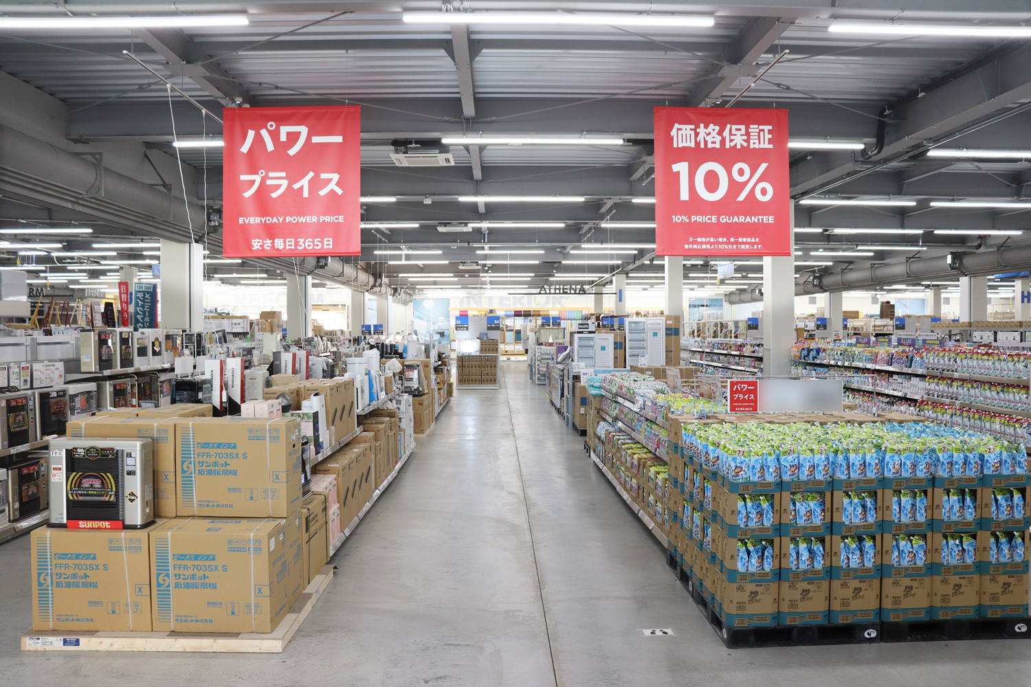 北海道10店舗目となるコメリパワー音更店 新規開店のお知らせ 株式会社コメリのプレスリリース