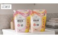 物価高の家計を応援！「価格据え置き」でリニューアル！「L’CREST　衣料用柔軟剤大容量詰替2000ml」が登場！