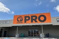 大阪府1店舗目となるコメリPRO業態！コメリＰＲＯ富田林店（大阪府）新規開店のご案内