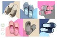 “履くだけ美容”で毎日をもっと健やかに!ルームシューズメーカーホンシュから、お悩みに寄り添うツボ押しルームシューズ「つぼ美ちゃんの魔法シリーズ」誕生