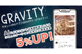 5%UP！！やさしいSNSアプリGRAVITY AIによるコメント返事機能導入によるコミュニケーション活発化の調査結果