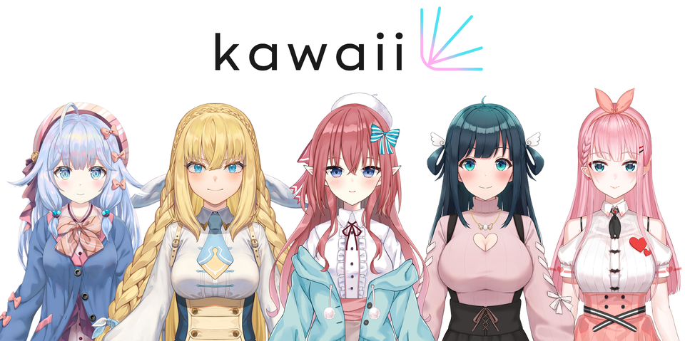 新vtuberプロダクション Kawaii 1期生デビューのお知らせ 株式会社loyのプレスリリース