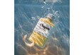 高級入浴剤「Chapon」、寝苦しい夜に“ひんやり”をひとさじ。夏限定『北極からの招待状』今季も公式ストアで販売中