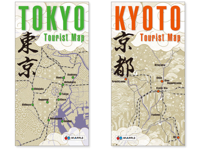 昭文社から訪日外国人観光客向けに初の英語版地図 Tokyo 東京 Tourist Map Kyoto 京都 Tourist Map 新発売 株式会社昭文社ホールディングスのプレスリリース