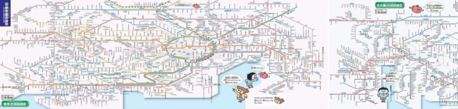 裏面地図例（首都圏、名古屋近郊圏の詳細路線図）