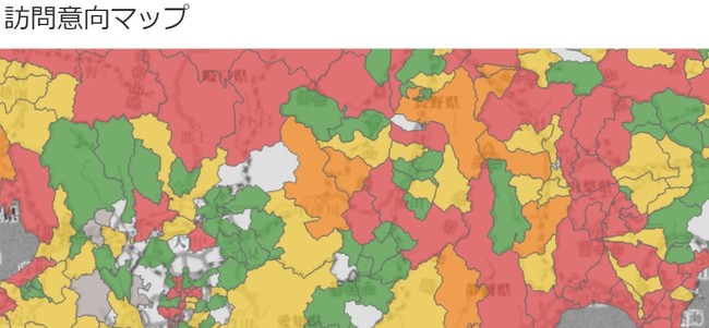  ＜行政別色分け表示メージ＞