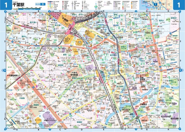 D3L 県別マップル道路地図「長野県」広域・詳細/2005年4月2版 65