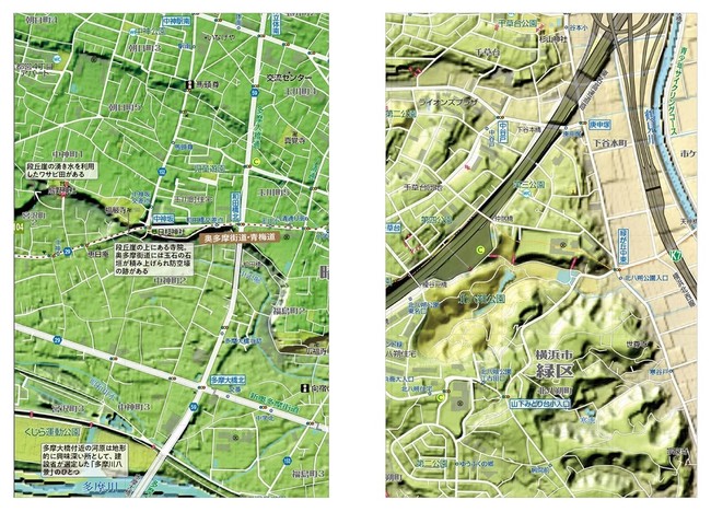 ＜『凸凹地図』の高低差色分け地図例　左：多摩川の河岸段丘、右：青葉台の台地地形＞