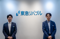TRUSTART、東急リバブル株式会社 アセット事業本部へR.E.DATAを導入