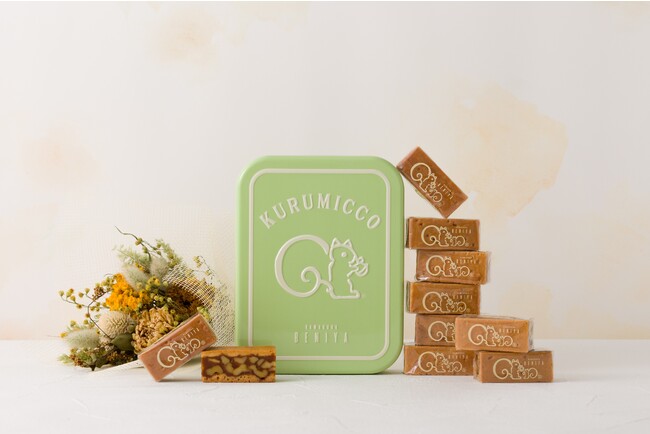 クルミッ子10個入（缶）パステルグリーン