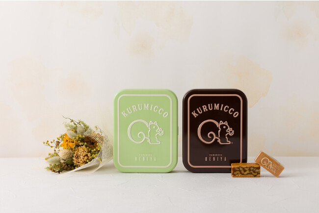 クルミッ子10個入（缶）パステルグリーンと定番の茶色缶