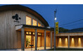 小平株式会社が日建設計×ゼブラアンドカンパニーによる社会環境共創プログラム『FUTURE LENS』2025年度採択企業に決定