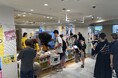 いわておかえりキャンペーンの実施について