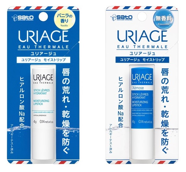 フランス発のスキンケアブランド「URIAGE(ユリアージュ) 」からユリアージュ モイストリップが新発売｜佐藤製薬株式会社のプレスリリース