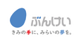 株式会社EdLog、株式会社文溪堂と提携し、小学校向けテスト採点支援システム「てんまるクリップ」を無償提供