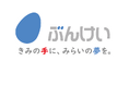 「てんまるクリップ・EdLog 採点支援システム」提供開始10か月で、ダウンロード校数が全国1,000校を突破