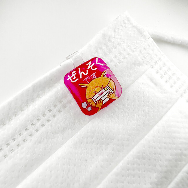 ぜんそくです(イメージ画像) ぜんそくです(イメージ画像)