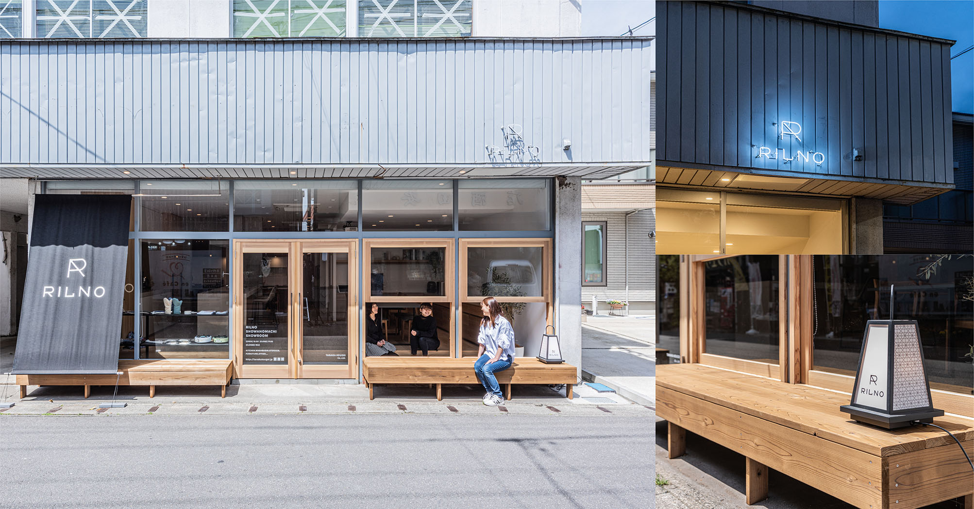 オーダーキッチン・家具ブランド「RILNO」が大分に昭和の町ショールームNEWオープン！PLYWOODを活かしたキッチン・洗面台シリーズ ...