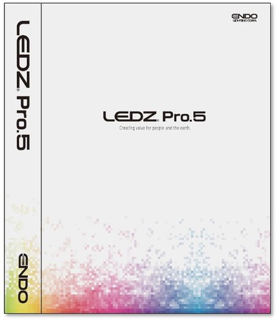 遠藤照明の新・総合カタログ「LEDZ Pro.5」発刊。：時事ドットコム