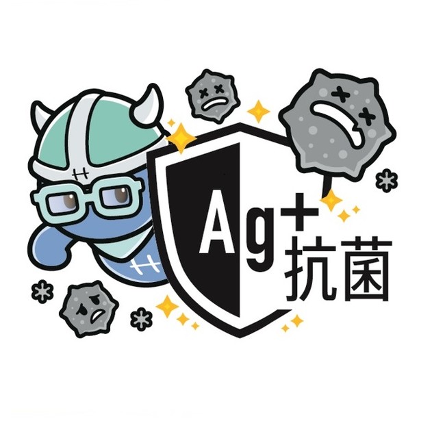 抗菌コート