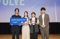 【モグモ】『CO-CREATION SUMMIT 2025 powered by ecforce』にてCUSTOMER ENGAGEMENT AWARDを受賞