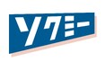 Z世代就活生の新トレンド!新卒学生面接練習サービス「Sokumee(ソクミー)」、26卒ユーザー数1万1千人突破!