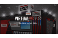 FOOMA JAPAN 2024出展ブースを再現バーチャル展示会開設のお知らせ