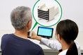 嚥下(えんげ)運動モニタ「B4S™」が介護テクノロジー利用の重点分野「食事・栄養管理支援」に該当する機器に選定