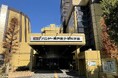 バンドー神戸青少年科学館への出展のお知らせ