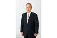 2026年度「国際交流基金賞」受賞者決定！アート・建築・学術の力で世界を紡ぐ3者へ　福武財団 名誉理事長 福武總一郎氏、建築設計事務所 SANAA、ユディツィウム出版社