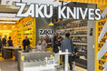 株式会社ICHIGOの「ZAKU KNIVES」、合羽橋から世界へ日本の包丁選び体験を提供