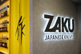 株式会社ICHIGOの「ZAKU KNIVES」、浅草で免税・名入れサービスを通じ訪日客の土産需要に対応