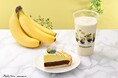 ミニオンをイメージしたコラボケーキやオリジナルデザインカップのスムージーなど『カフェ・ド・クリエ』初、ミニオンの大好物「バナナ」づくしのコラボメニュー11月26日（水）より発売！