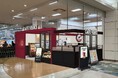 『カフェ・ベローチェ』 大分県に初進出！県内有数の大型商業施設「パークプレイス大分」に6月17日（水）グランドオープン！