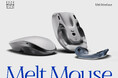 Melt Interface、第一弾製品「Melt Mouse」を発表