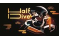 Diver-X、寝ながらの使用に最適化したVRデバイス「HalfDive」「Kickstarter」にて12月16日（木）より支援者募集開始！
