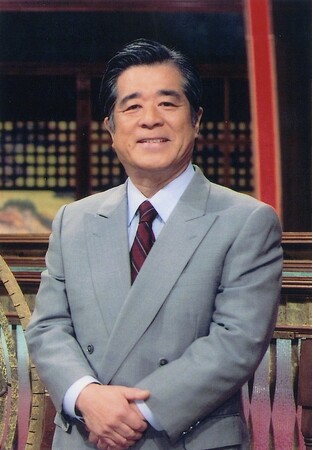 松平定知　氏