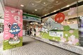 静岡県台湾事務所、台湾ファミリーマートで大型キャンペーン実施