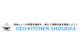 大阪・関西万博で多彩な食文化をPR「GEO KITCHEN SHIZUOKA」&プロ野球連携イベント開催!