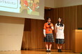 【高校生募集】アントレプレナーシップ育成プログラム「FuJI」2期生を募集します