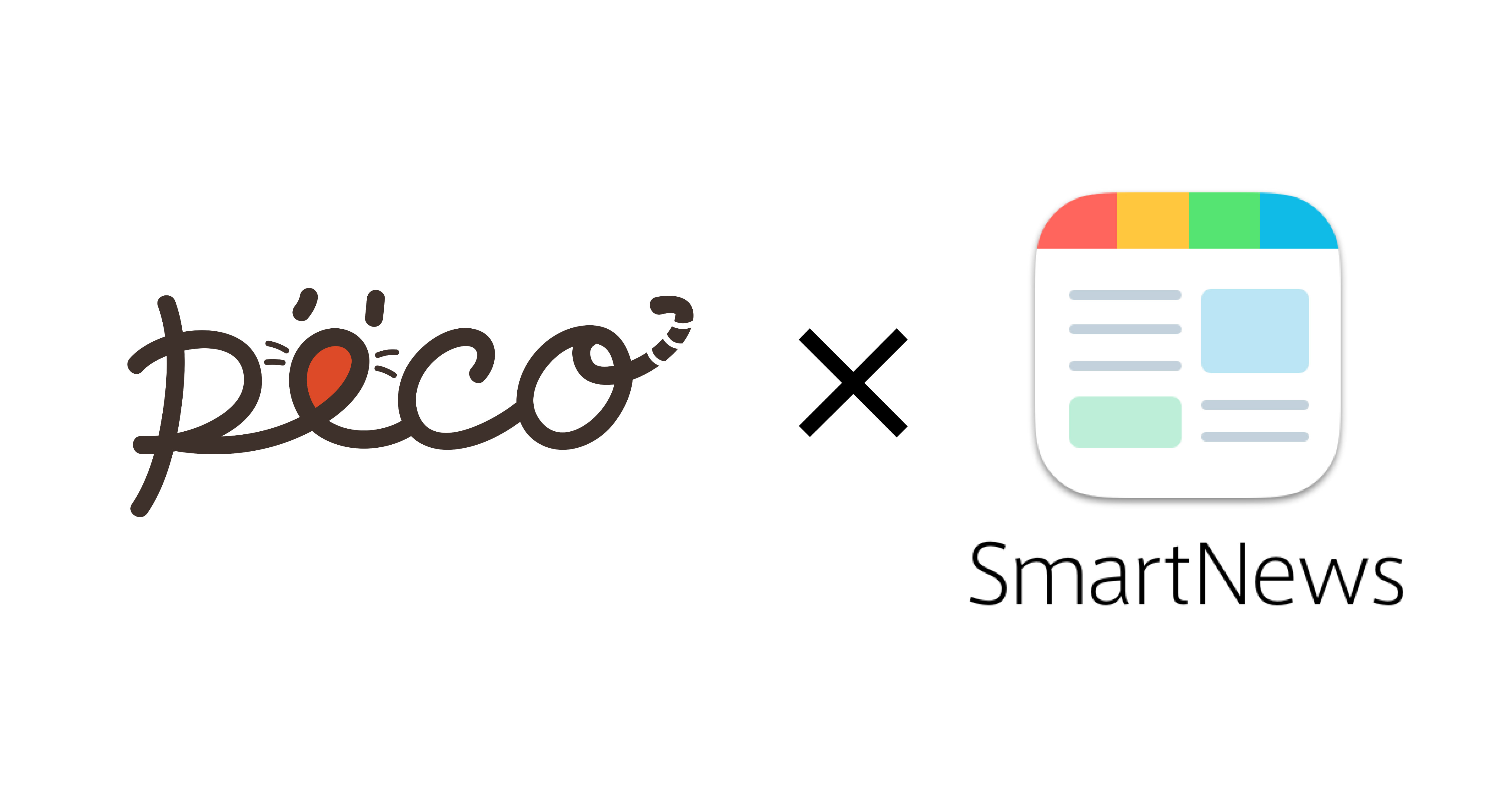 ペットに癒されたいあなたに Peco ペコ チャンネルがスマートニュースに登場です スマートニュース株式会社のプレスリリース