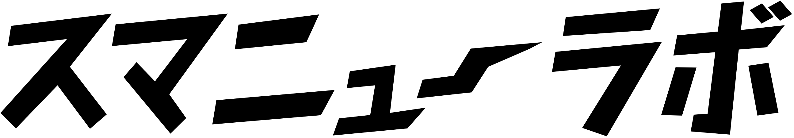 D7945 310 254418 0