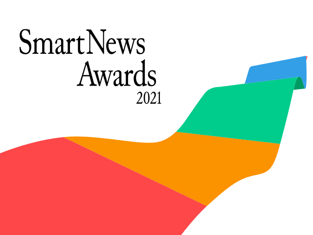 スマートニュース Smartnews のローカルニュース機能が米国6000以上の都市で利用可能に